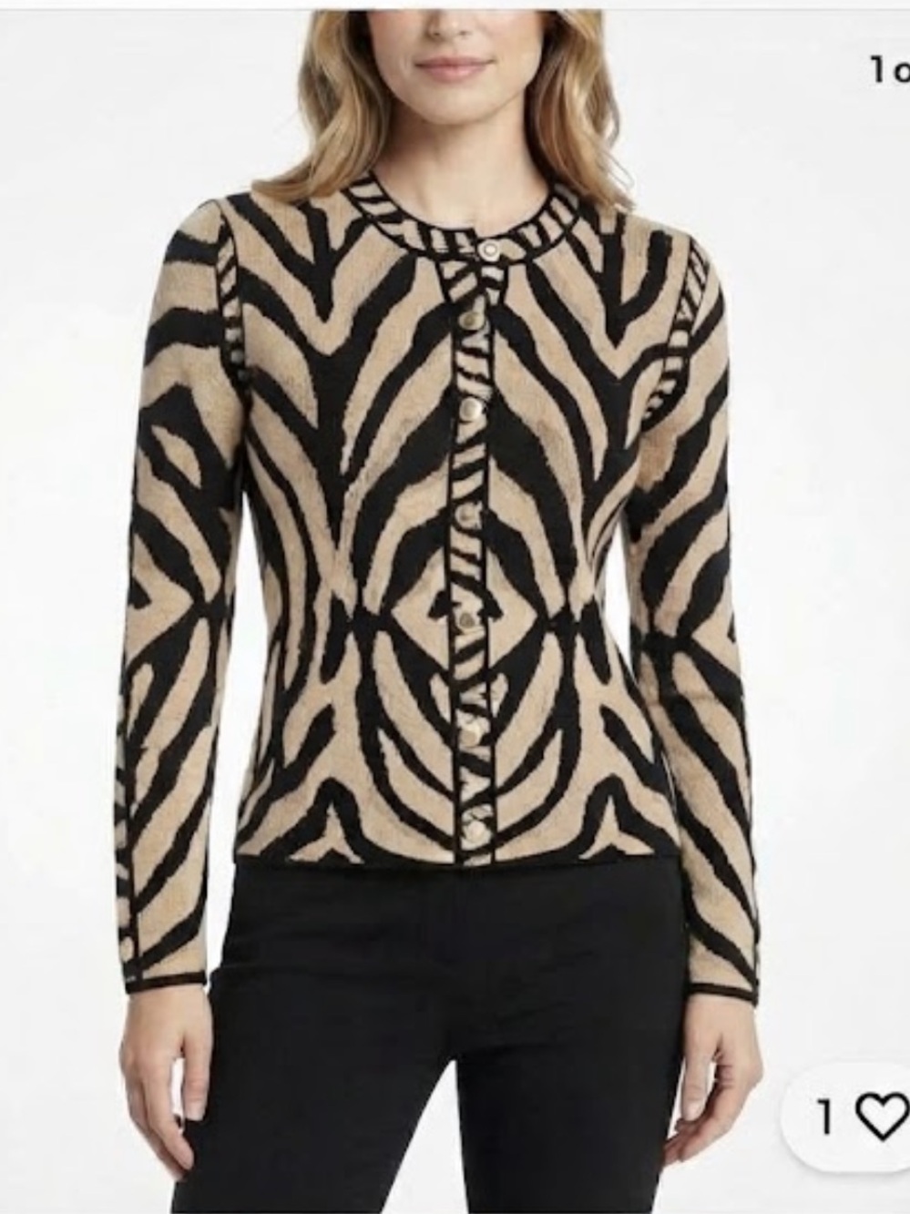 Nic + Zoe zebra print cardigan small